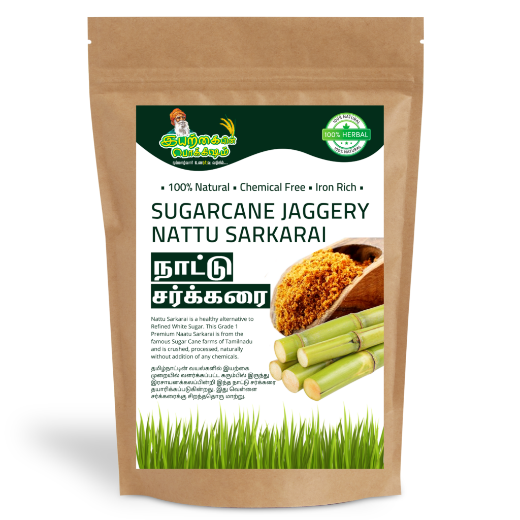 cane-sugar-nattu-sakkarai-jaggery-powder-1kg-anjarai-premium-store