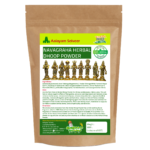 Navagraha Dhoop Powder | நவகிரக மூலிகை தூப பொடி