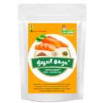Home Made Nutri Carrot + |  Carrot Malt (கேரட் மால்ட்)