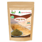 Ellu Millagai (Idly ) Podi