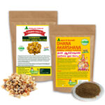 Iyarkkayin Pokkisham Dhana Akarshana Herbal Dhoop Powder – 100g + Pure & Natural Paal Sambrani Yellow | Katti Sambrani Yellow- 100g