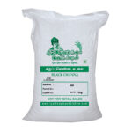 Black Channa - 5Kg/10Kg